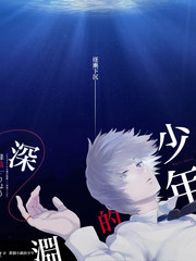 脑力实验室 综艺